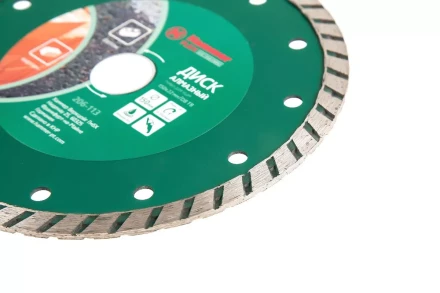 Круг алмазный HAMMER (206-113 DB TB) Ф150х22мм универсальный купить в Когалыме