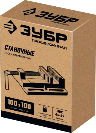 ЗУБР 100 мм, станочные сверлильные тиски, Профессионал (32721) купить в Когалыме