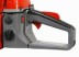 Бензопила CARVER RSG-262 20&quot; купить в Когалыме