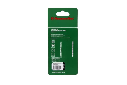 Полотно для сабельной пилы HAMMER 100мм, TPI 14, BIM, 2шт/уп (Flex 225-011) купить в Когалыме