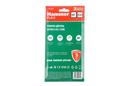 Мини-дрель HAMMER AMD3.6Li USB купить в Когалыме
