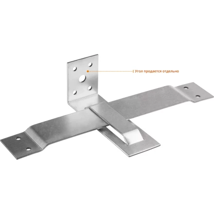 ЗУБР СОС-2.0, 40 x 210 (150) x 2 мм, пластина, скользящая опора для стропил (310166-150) купить в Когалыме