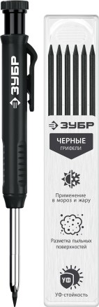 ЗУБР АСК черный, d 2,8 мм, HB, 6 сменных грифелей, автоматический карандаш (06311-2) купить в Когалыме