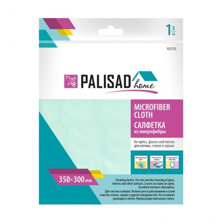 Салфетка из микрофибры для оптики, стекол и зеркал Home Palisad 923115 350 x 300 мм, бирюзовая купить в Когалыме