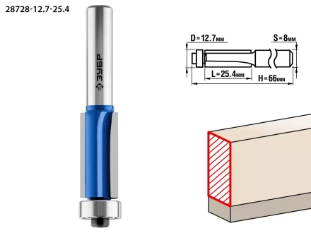 ЗУБР 12.7 x 25.4 мм, хвостовик 8 мм, фреза кромочная с нижним подшипником (3 лезвия), Профессионал (28728-12.7-25.4) купить в Когалыме