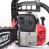 Бензопила MAXCUT MC 246 PATRIOT купить в Когалыме