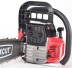 Бензопила MAXCUT MC 246 PATRIOT купить в Когалыме
