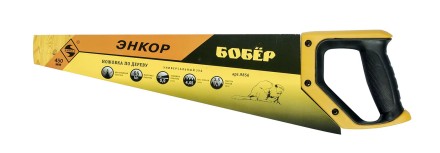 Ножовка &quot;Бобер&quot;  450мм   1/12/48 9856 купить в Когалыме