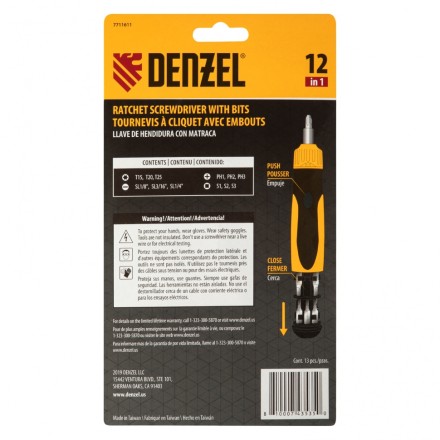 Отвертка реверсивная Denzel 7711611, механизм SmartPush 12 шт, S2 купить в Когалыме