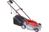 Электрическая газонокосилка Ресанта КР-2000 ЭП 70/4/16 купить в Когалыме