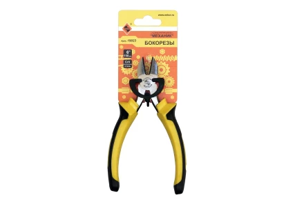 Бокорезы 150 мм Энкор 19023 купить в Когалыме