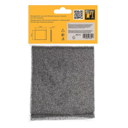 Фильтр полиуретановый для пылесоса универсальный Denzel 28210 купить в Когалыме