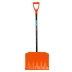 Лопата для уборки снега стальная Сибртех, 470х335х1335 мм, стальной черенок, Россия, 61656 купить в Когалыме