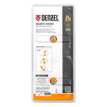 Фиксатор магнитный регулируемый Denzel для сварочных работ усилие 50 LB 97565 купить в Когалыме