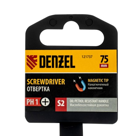 Отвертка, PH1х75 мм, S2, 3к рукоятка Denzel 121737 купить в Когалыме