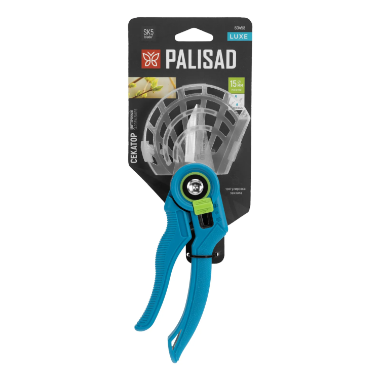 Секатор цветочный Palisad, 215 мм, регулировка захвата, пластиковые рукоятки, Luxe 60458 купить в Когалыме