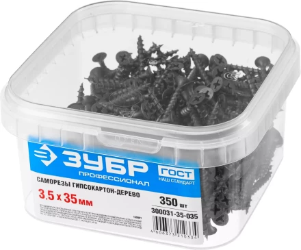 Саморезы фосфатированные с крупной резьбой, гипсокартон-дерево, ЗУБР 300031-35-035, PH2, 3,5 x 35 мм, 350 шт 300031-35-035 купить в Когалыме