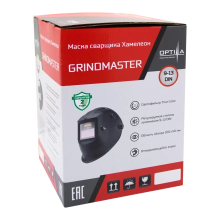 Маска сварщика Хамелеон GRINDMASTER (BLACK) 21091310 купить в Когалыме
