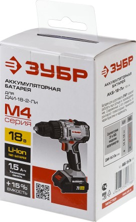 Аккумуляторная батарея Li-Ion М4 АКБ-18-Ли 15М4 серия МАСТЕР купить в Когалыме