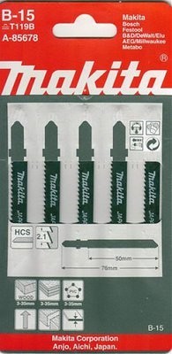 Пилки для лобзика Makita B-15 A-85678 купить в Когалыме