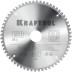 Диск пильный Multi Material, повышенный ресурс 36953-190-30 купить в Когалыме