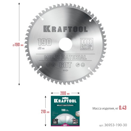 Диск пильный Multi Material, повышенный ресурс 36953-190-30 купить в Когалыме