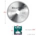 Диск пильный Multi Material, повышенный ресурс 36953-190-30 купить в Когалыме