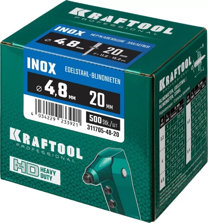 Заклепки нержавеющие KRAFTOOL 311705-48-20 купить в Когалыме
