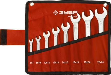 Набор ЗУБР "МАСТЕР": Ключ гаечный рожковый, Cr-V сталь, хромированный, 6-24мм, 8шт 27010-H8 купить в Когалыме