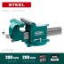 Тиски KRAFTOOL STEEL стальные 32701-200 купить в Когалыме