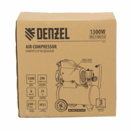 Компрессор воздушный DLC1300/24 безмасляный 1.3 кВт, 24 литра, 206 л/мин Denzel 58171 купить в Когалыме