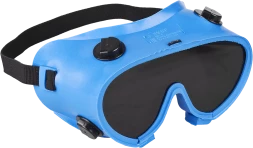 Очки защитные газосварщика серия Без серии