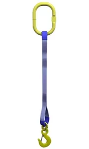 Строп текстильный одноветвевой 1СТ 5 т   L=7.5 м SF6 125 мм купить в Когалыме