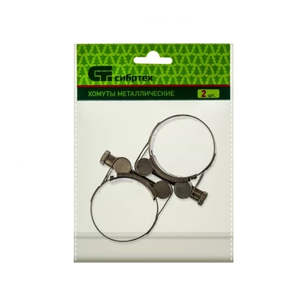 Хомуты металлические силовые 40-43 мм ширина 20 мм шарнирный W4 2 шт Сибртех 475253 купить в Когалыме