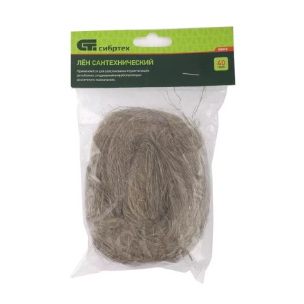 Лен сантехнический 40 г Сибртех 88898 купить в Когалыме