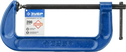 Струбцина  ЗУБР "ПРОФЕССИОНАЛ" тип "G", корпус - ковкий чугун. 200мм 32245-200_z01 купить в Когалыме