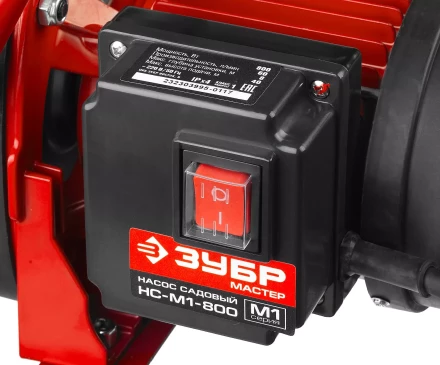 Насос поверхностный центробежный НС-М1-800 серия МАСТЕР купить в Когалыме