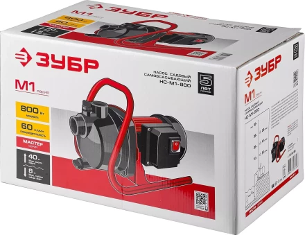 Насос поверхностный центробежный НС-М1-800 серия МАСТЕР купить в Когалыме