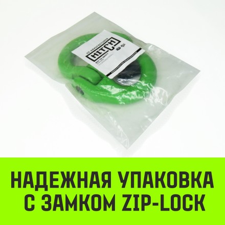 Звено соединительное европейского типа HITCH 7/8-Т8 кл 2.0 т (SZ071345) купить в Когалыме