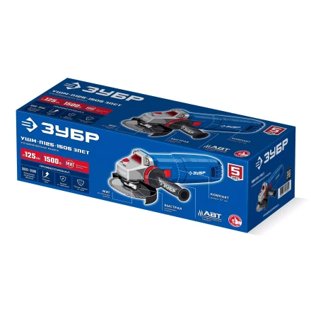 ЗУБР 1500 Вт, d125 мм, УШМ, регулировка оборотов, фланец МИГ, Профессионал (УШМ-П125-1505 ЭПСТ) купить в Когалыме