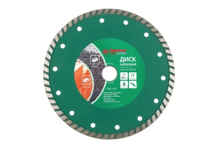 Круг алмазный HAMMER (206-114 DB TB) Ф180х22мм универсальный купить в Когалыме