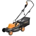 Газонокосилка электрическая CARVER LME-1437 купить в Когалыме
