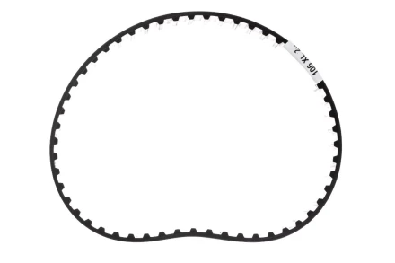 Ремень HAMMER 106XL-20мм (706-763) купить в Когалыме