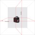 Нивелир лазерный ADA 3D Cube Professional Edition купить в Когалыме