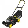Газонокосилка бензиновая GLM-460ST Huter купить в Когалыме