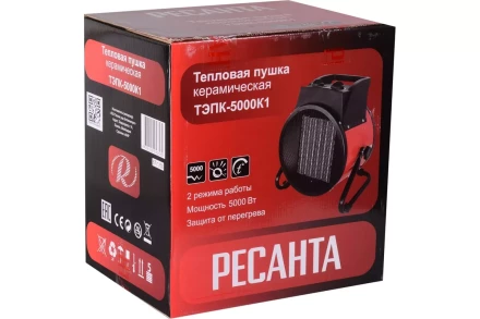 Электрическая тепловая пушка РЕСАНТА ТЭПК-5000K1 67/1/50 купить в Когалыме