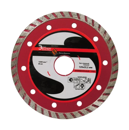 Круг алм.ф180х22,2мм,турб унив.сух.рез ПР. 1/10/40 25729 купить в Когалыме