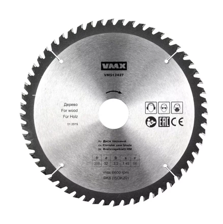 Диск пильный ф200х32 z56 дерево VMX 512427 купить в Когалыме