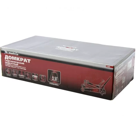 Домкрат гидравлический подкатной 3.5 т h подъема 145–490 мм с педалью MATRIX MASTER 51045 купить в Когалыме