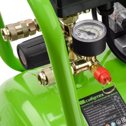 Компрессор безмаслянный малошумный Сибртех МБ 2000/50 58007, 2000 Вт, 50л, 300 л/мин купить в Когалыме